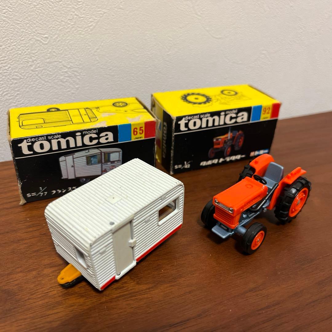 トミカ　黒箱　セット