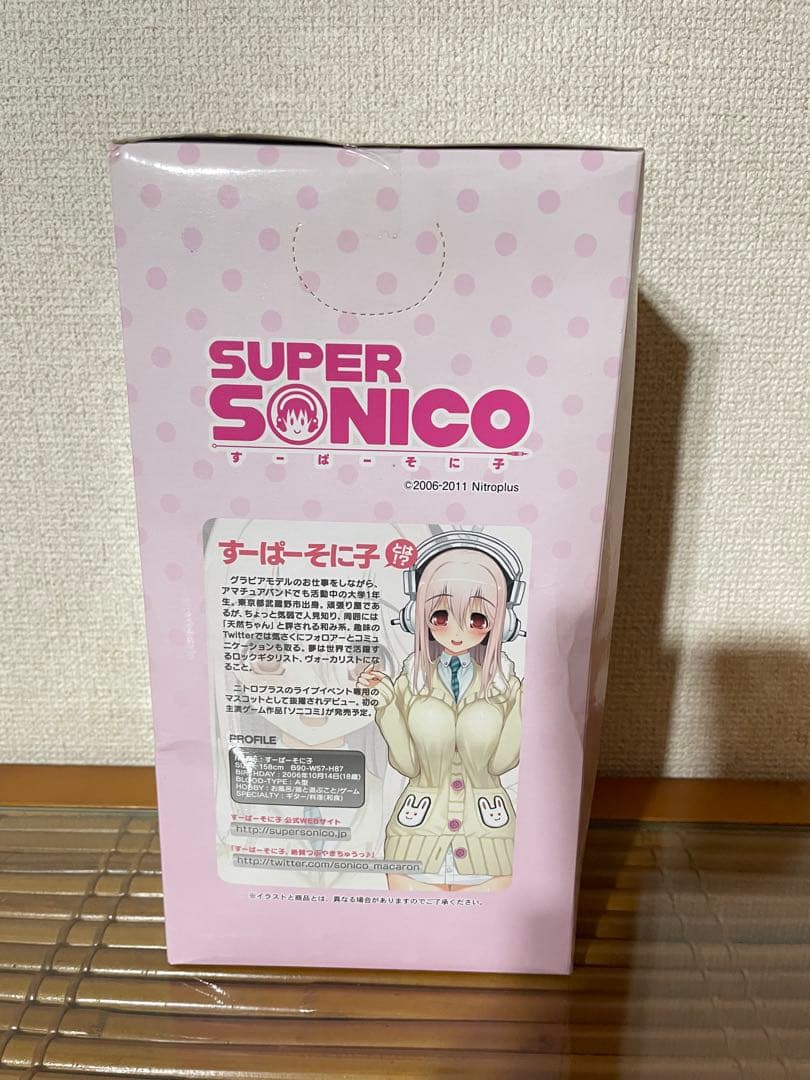 スーパーそに子　フィギュア(ナースver.) SUPERSONICO 新品未開封