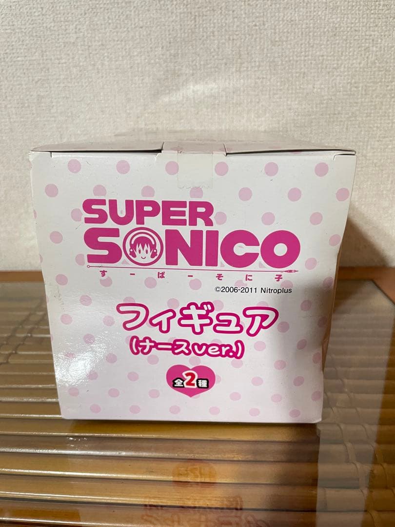 スーパーそに子　フィギュア(ナースver.) SUPERSONICO 新品未開封