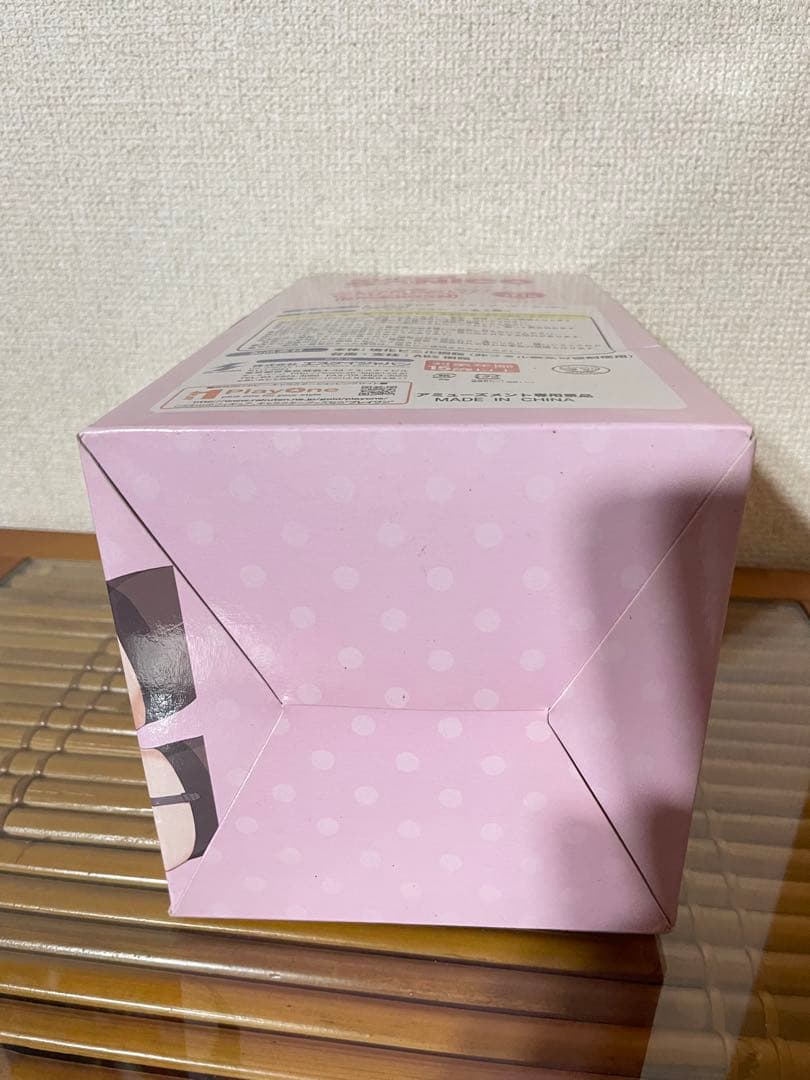 スーパーそに子　フィギュア(ナースver.) SUPERSONICO 新品未開封