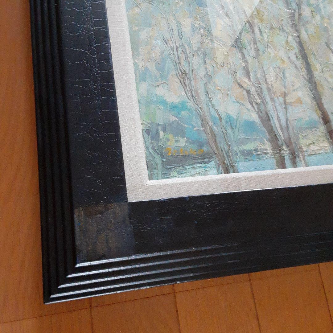 絵画　日本画　横山タケ子　志賀高原　F6号 S