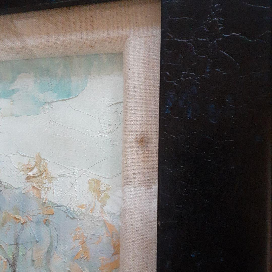 絵画　日本画　横山タケ子　志賀高原　F6号 S