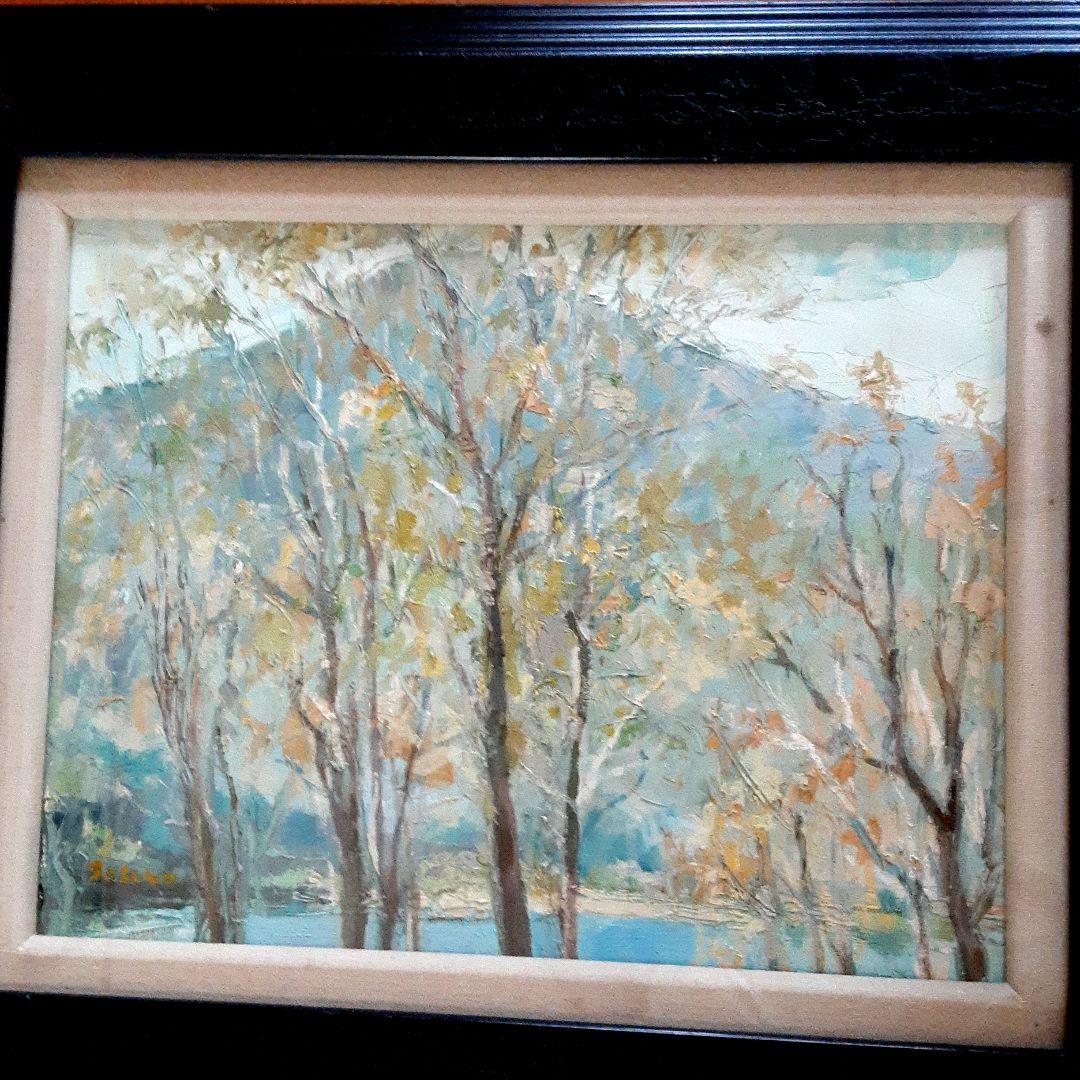 絵画　日本画　横山タケ子　志賀高原　F6号 S