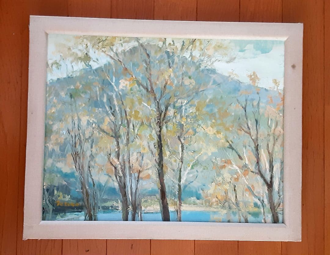 絵画　日本画　横山タケ子　志賀高原　F6号 S