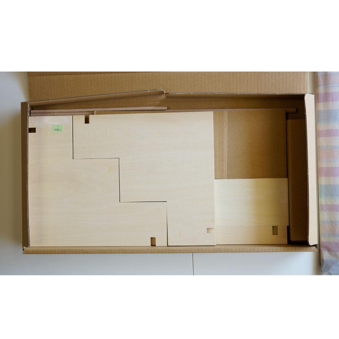 小黒三郎 五月人形【新品・未使用】円武者三段飾り普通垂れ幕(黄) KK133