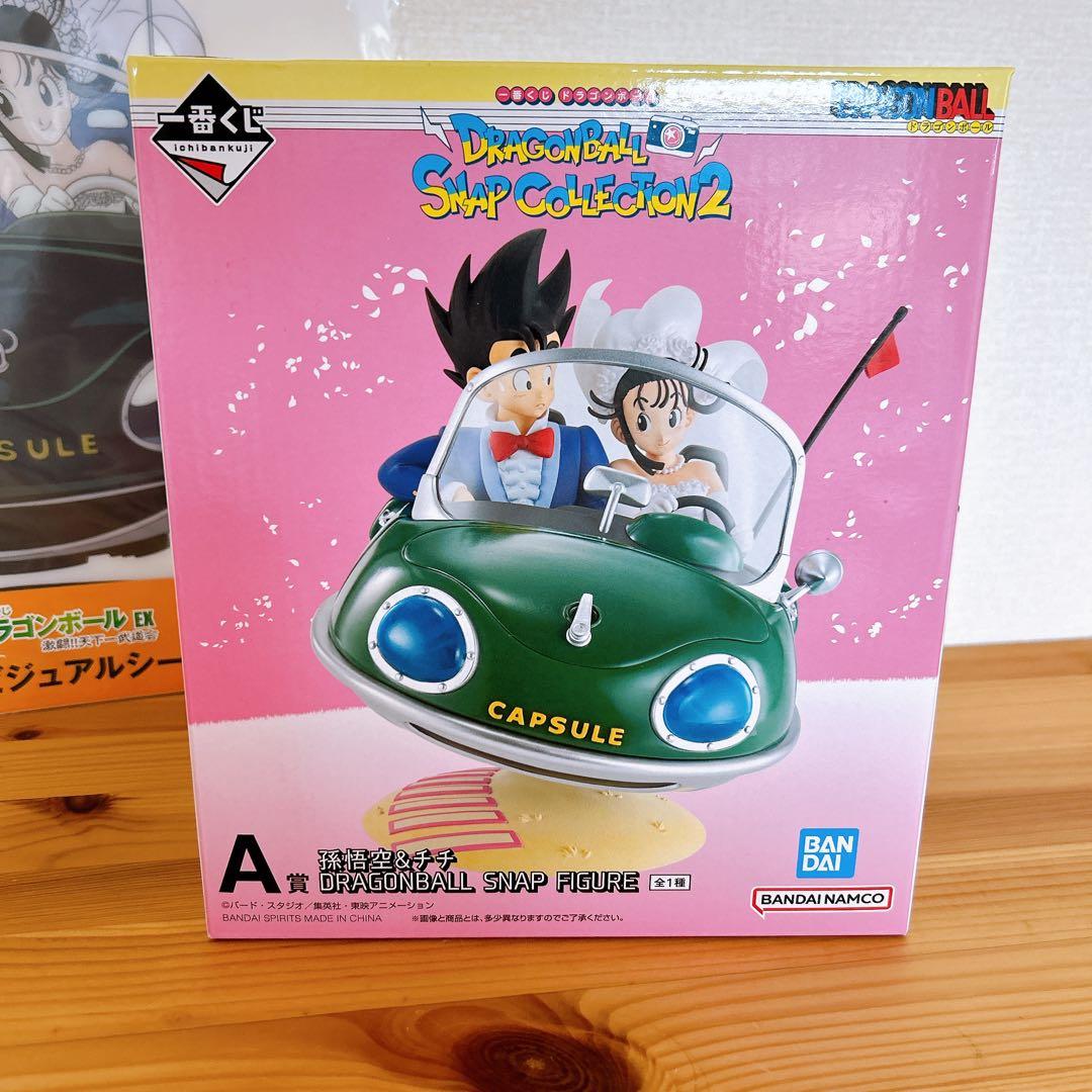 一番くじ　ドラゴンボール　A賞 孫悟空&チチ フィギュア　ビジュアルシート