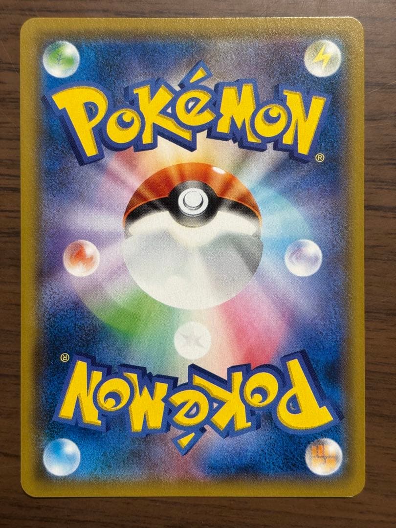 ニンフィアGX：「チャンピオンシップシリーズ2019」 PROMO SM-P