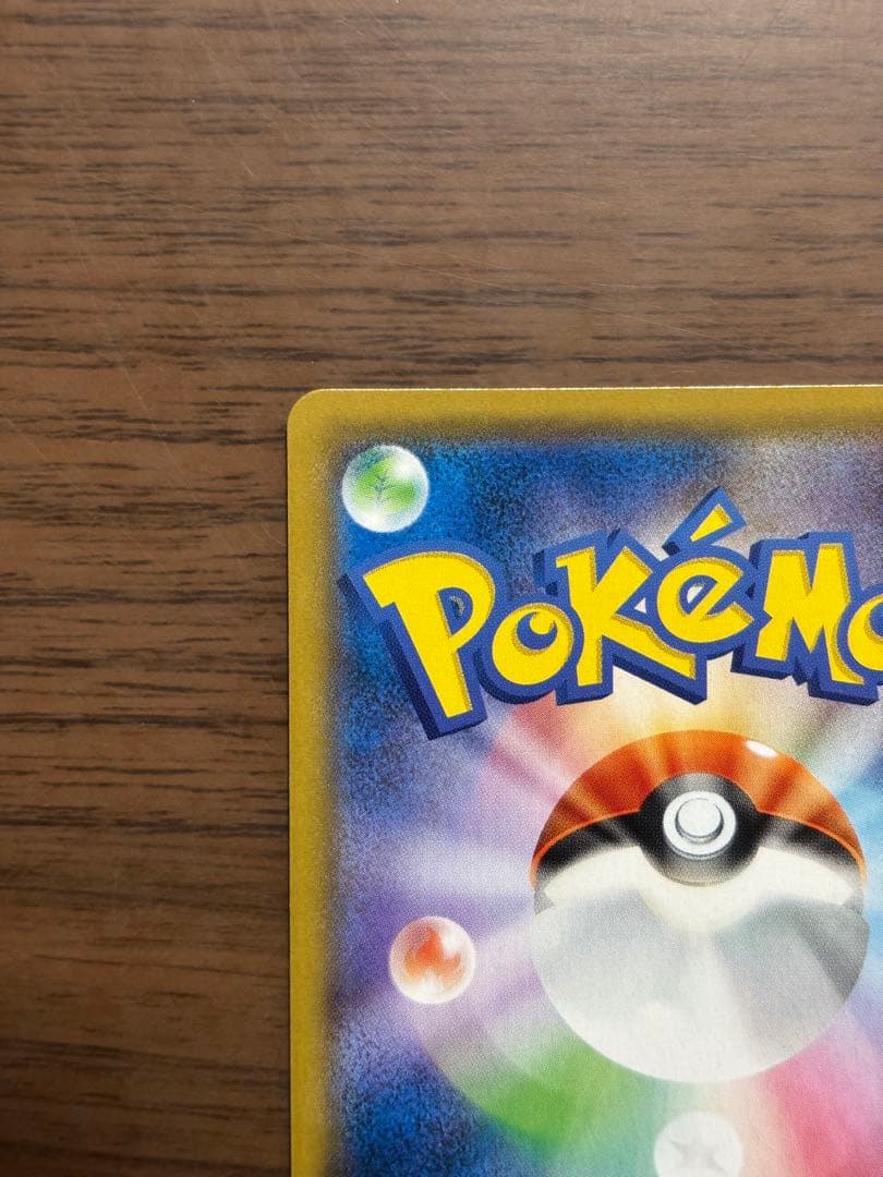 ニンフィアGX：「チャンピオンシップシリーズ2019」 PROMO SM-P