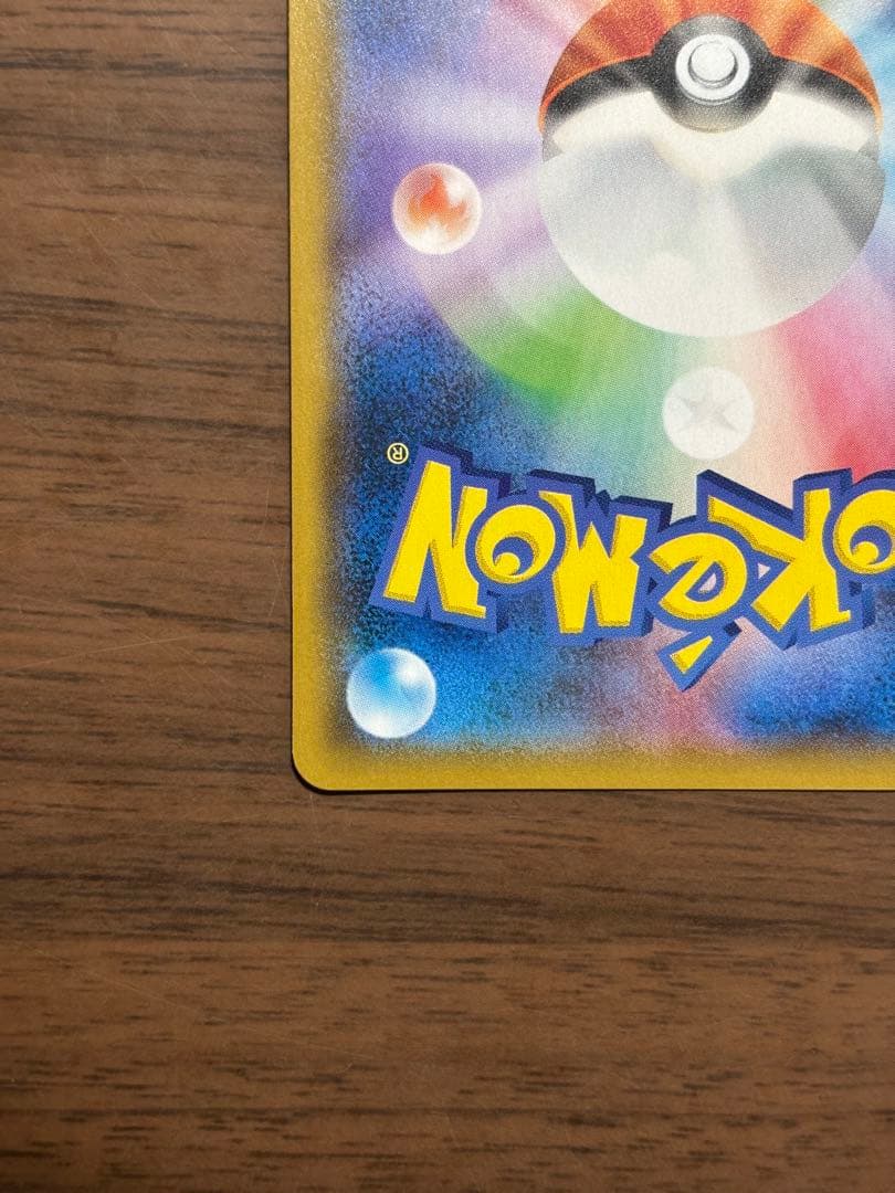 ニンフィアGX：「チャンピオンシップシリーズ2019」 PROMO SM-P