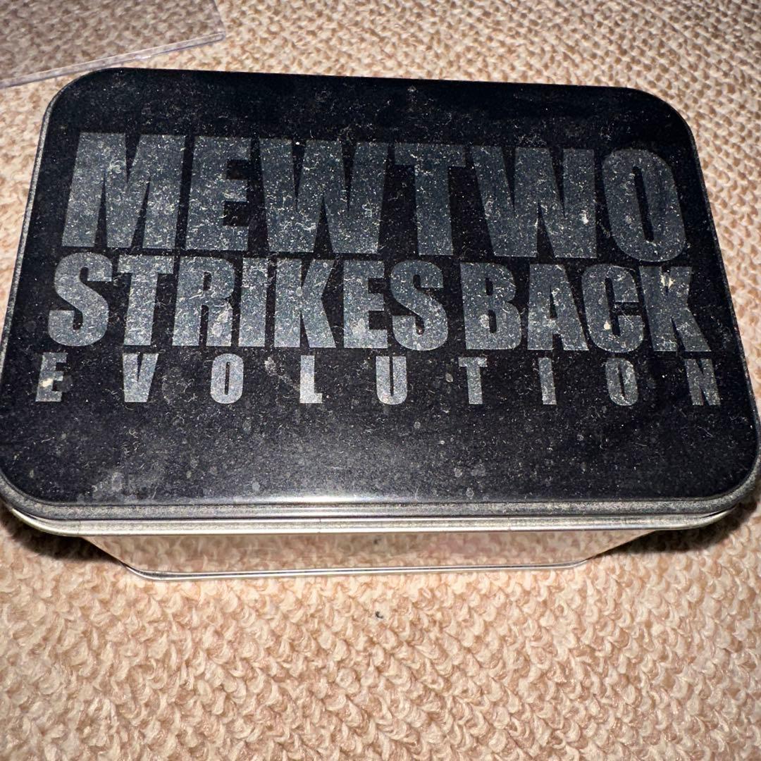 ミラクルツイン　未開封パック