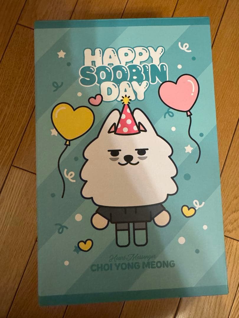 TXT スビン　PPULBATU ヨンモン　センイル　誕生日　ぬいぐるみ