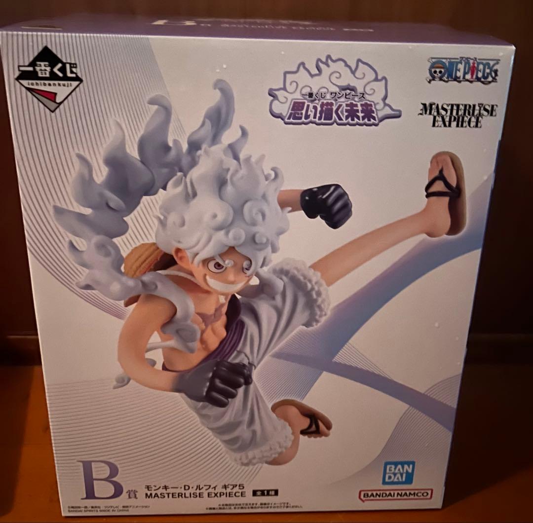 モンキー・D・ルフィ フィギュアセット MASTERLISE EXPECIE