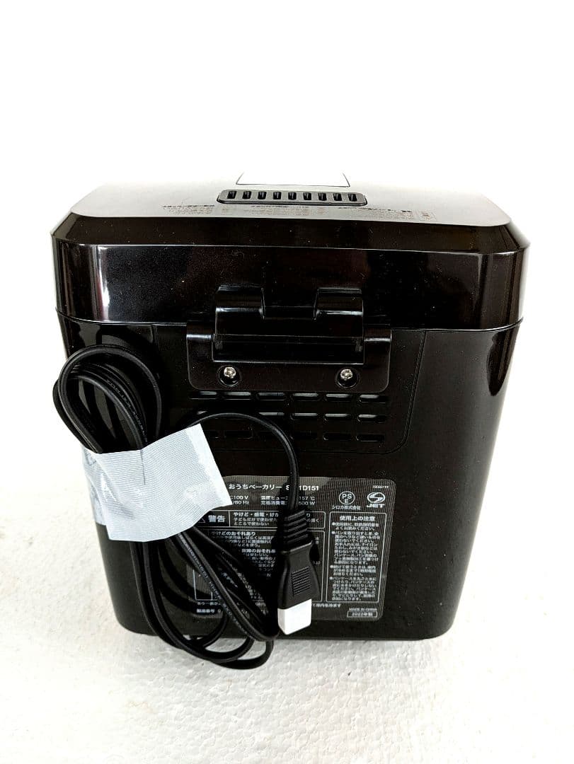 ⭐未使用品 siroca シロカ ホームベーカリー SB-1D151