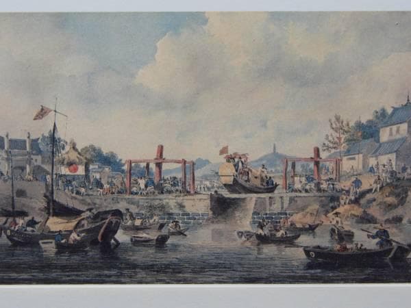 ウィリアム・アレグザンダー、斜堤に近付く荷船, 寧波近郊、希少な額装用画集より