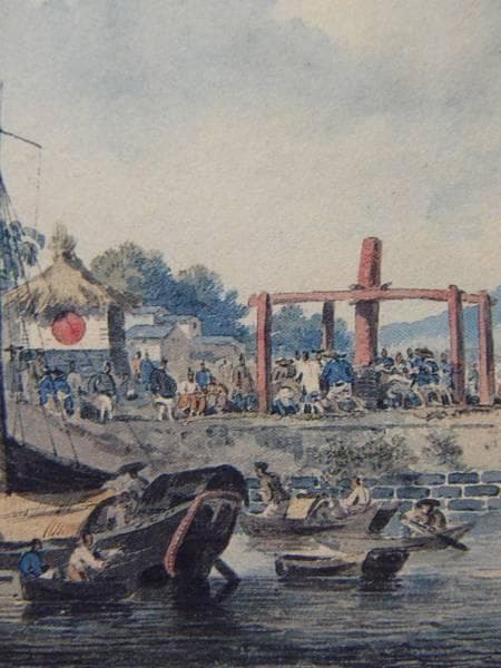 ウィリアム・アレグザンダー、斜堤に近付く荷船, 寧波近郊、希少な額装用画集より