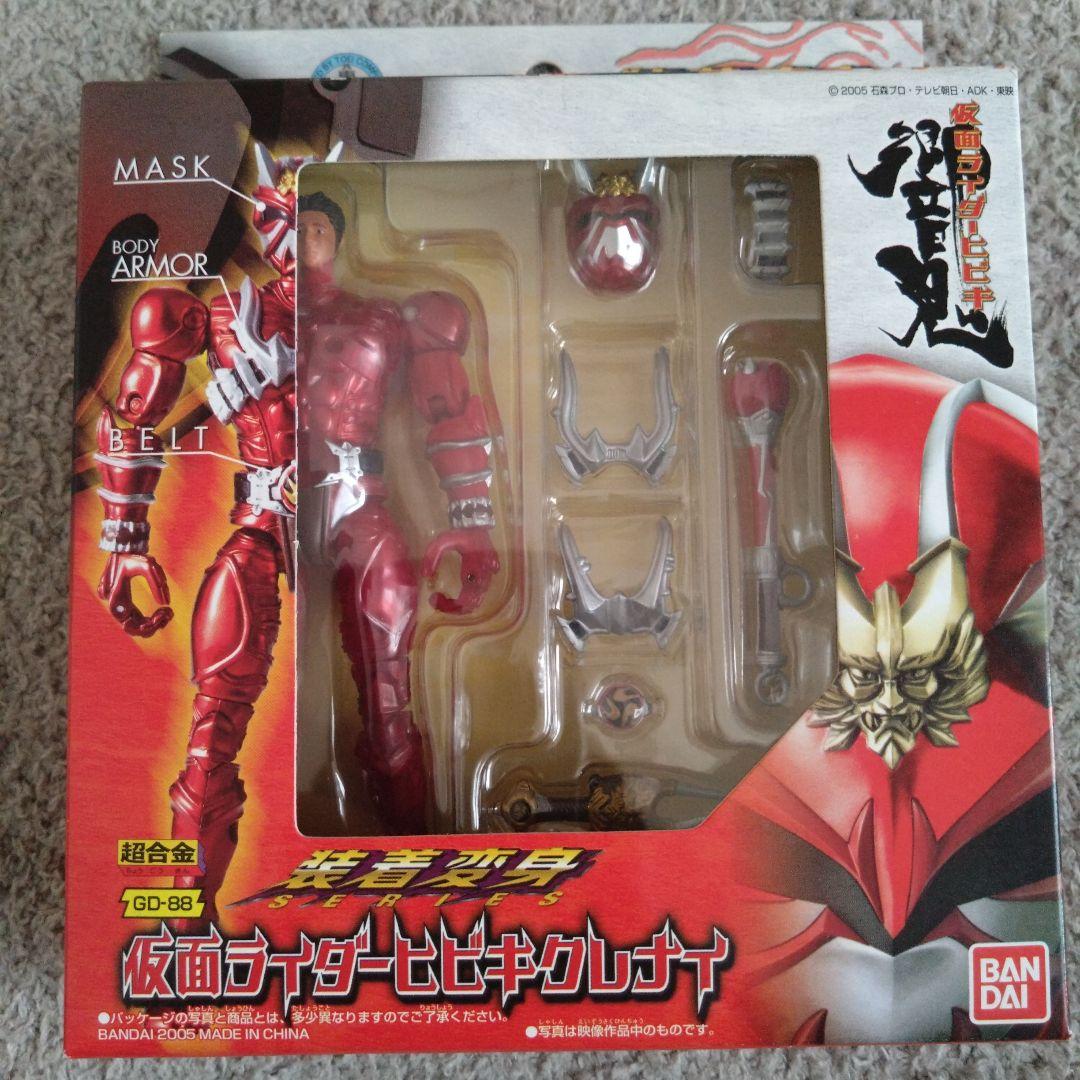 装着変身　仮面ライダー響鬼6点セット