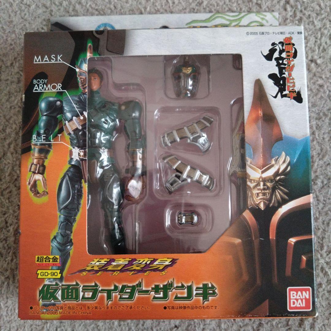 装着変身　仮面ライダー響鬼6点セット