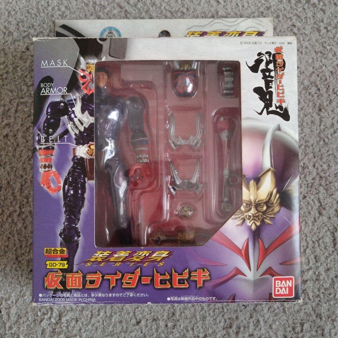 装着変身　仮面ライダー響鬼6点セット