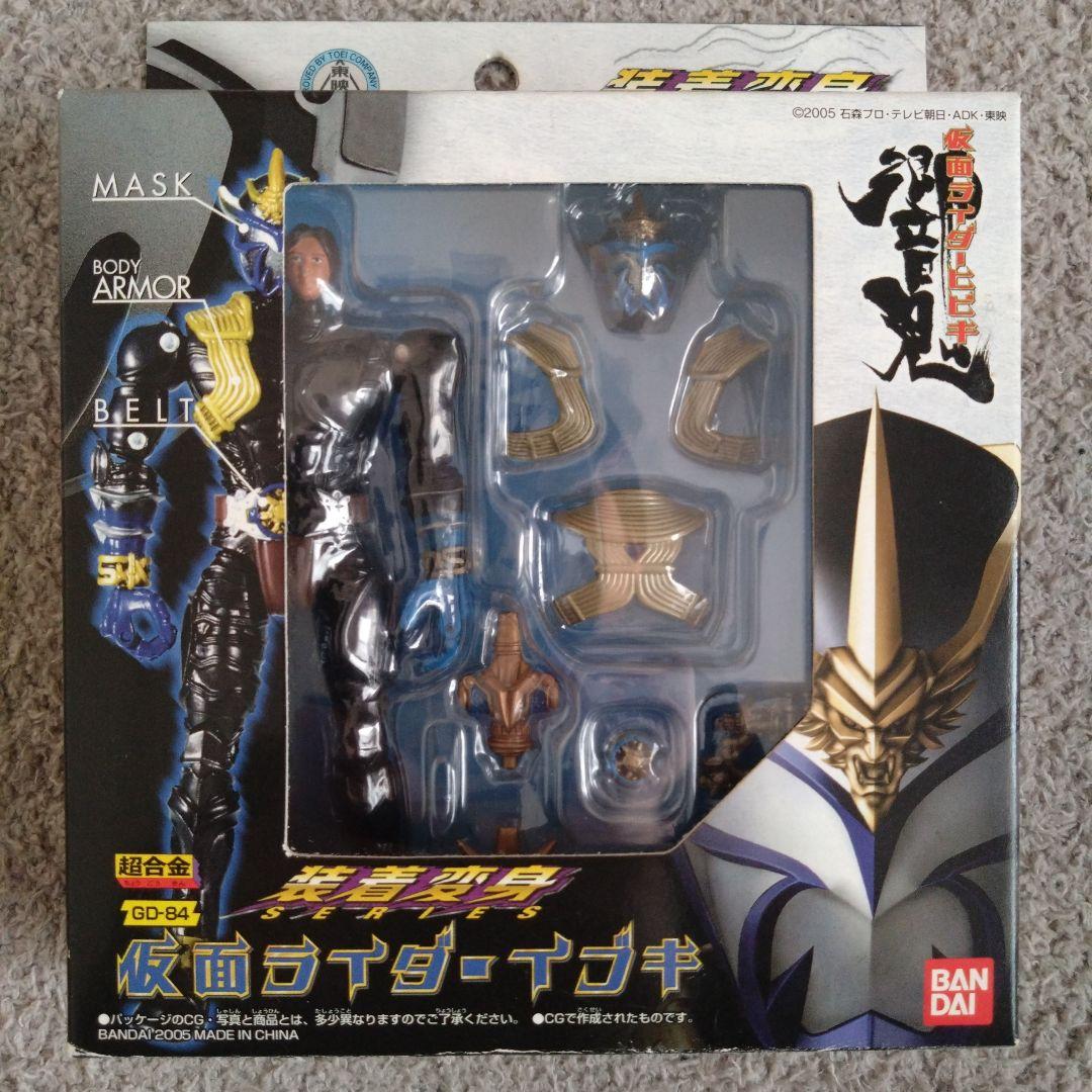 装着変身　仮面ライダー響鬼6点セット