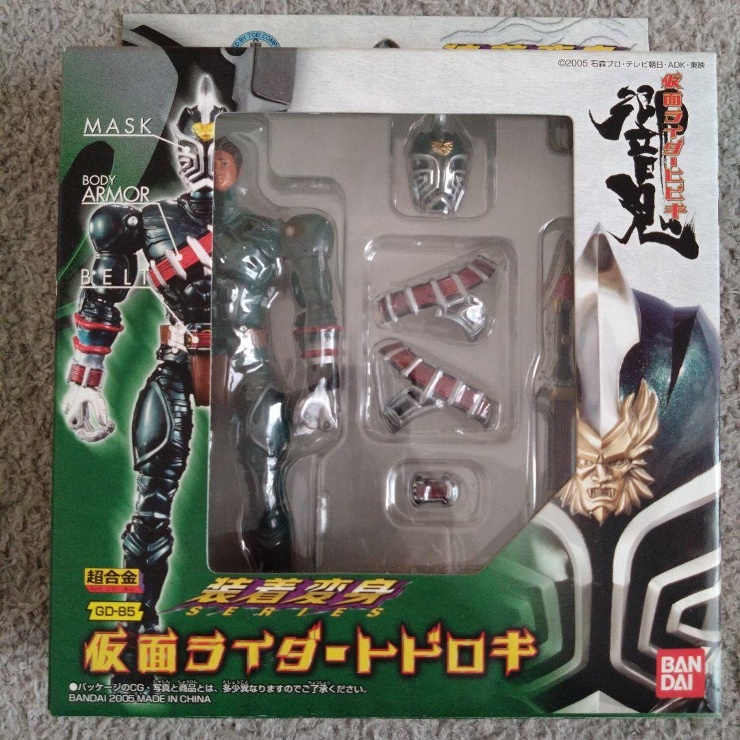 装着変身　仮面ライダー響鬼6点セット