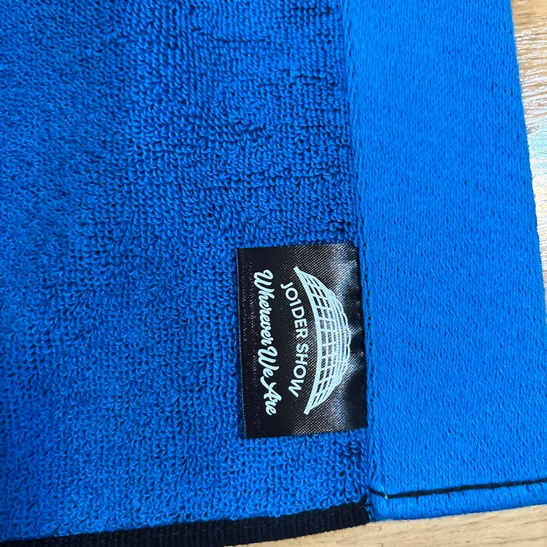 J01 川尻蓮JO1DER SHOW 東京ドーム ジャガータオル