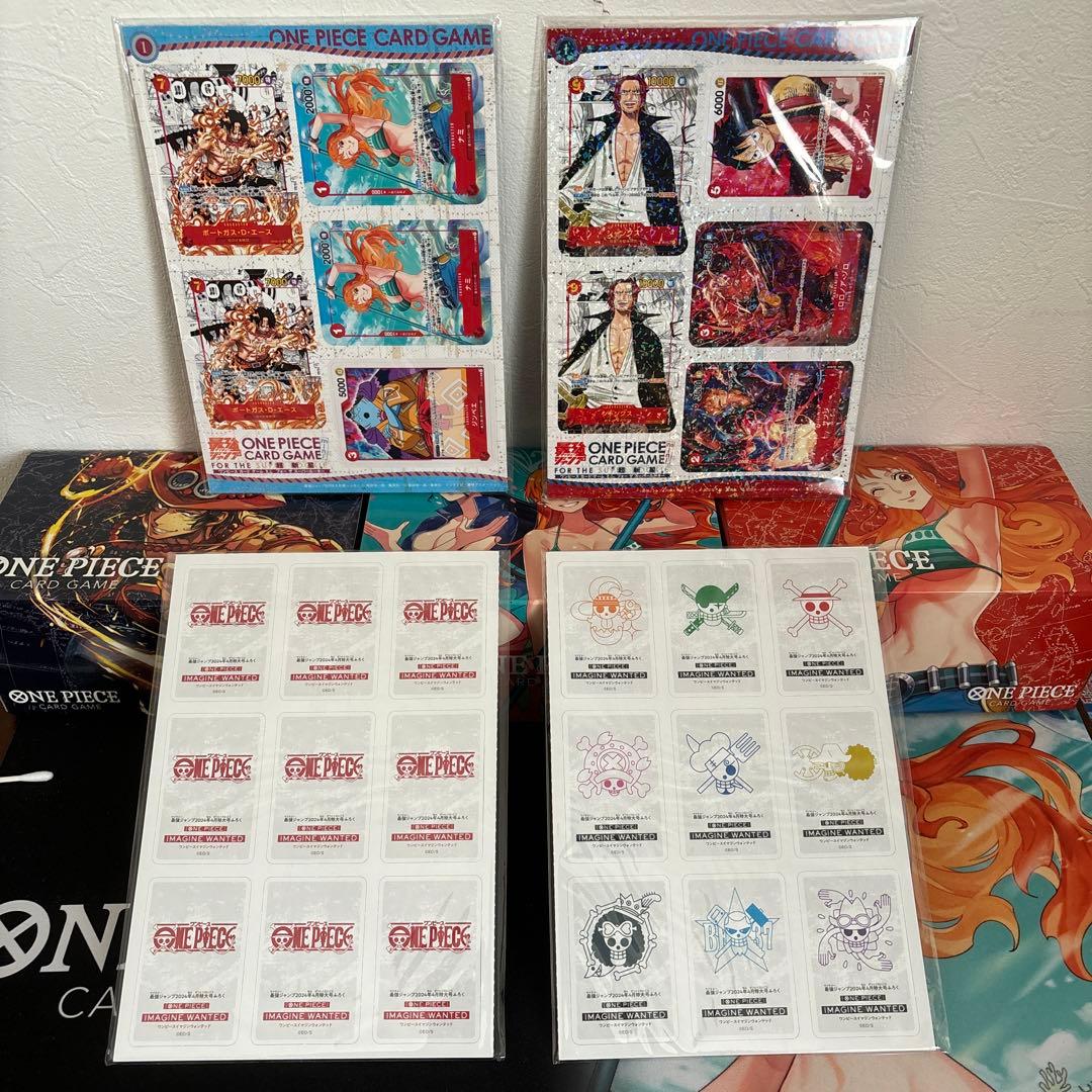 最強ジャンプ付録　フォーザスーパールーキー／イマジンウォンテッド