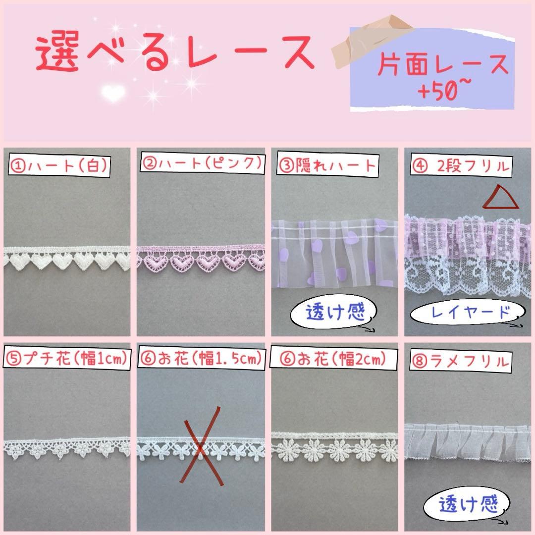 さぁーゆーページ　《ユニコーン 》女の子