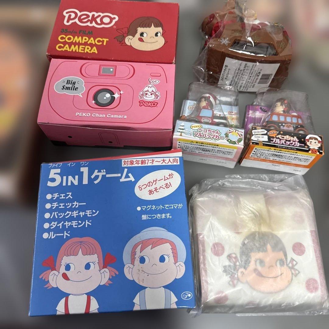 不二家　ぺこちゃん　まとめ売り　カメラ　時計　水筒　ケース　人形など