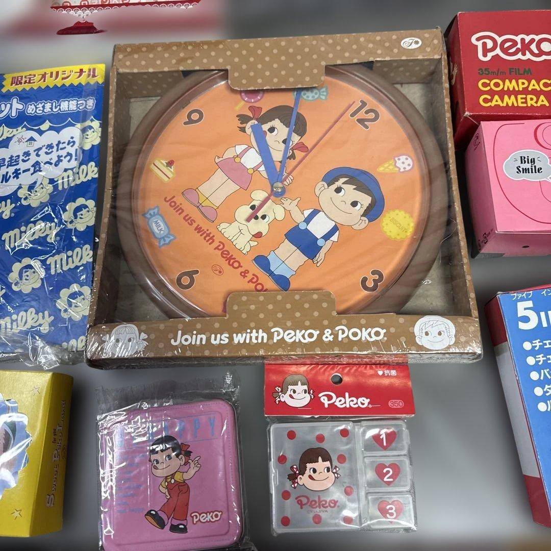 不二家　ぺこちゃん　まとめ売り　カメラ　時計　水筒　ケース　人形など