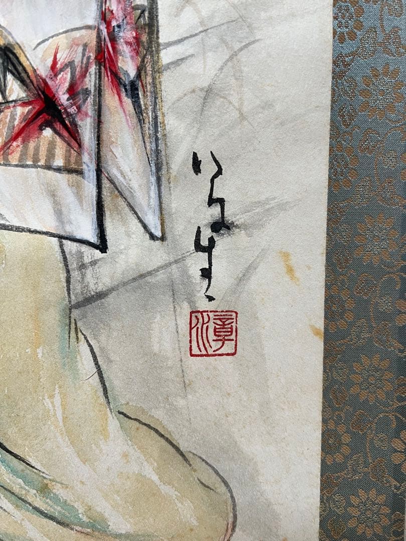 掛け軸　日本画　章水［鴨東日暮 美人図］紙本　共箱！