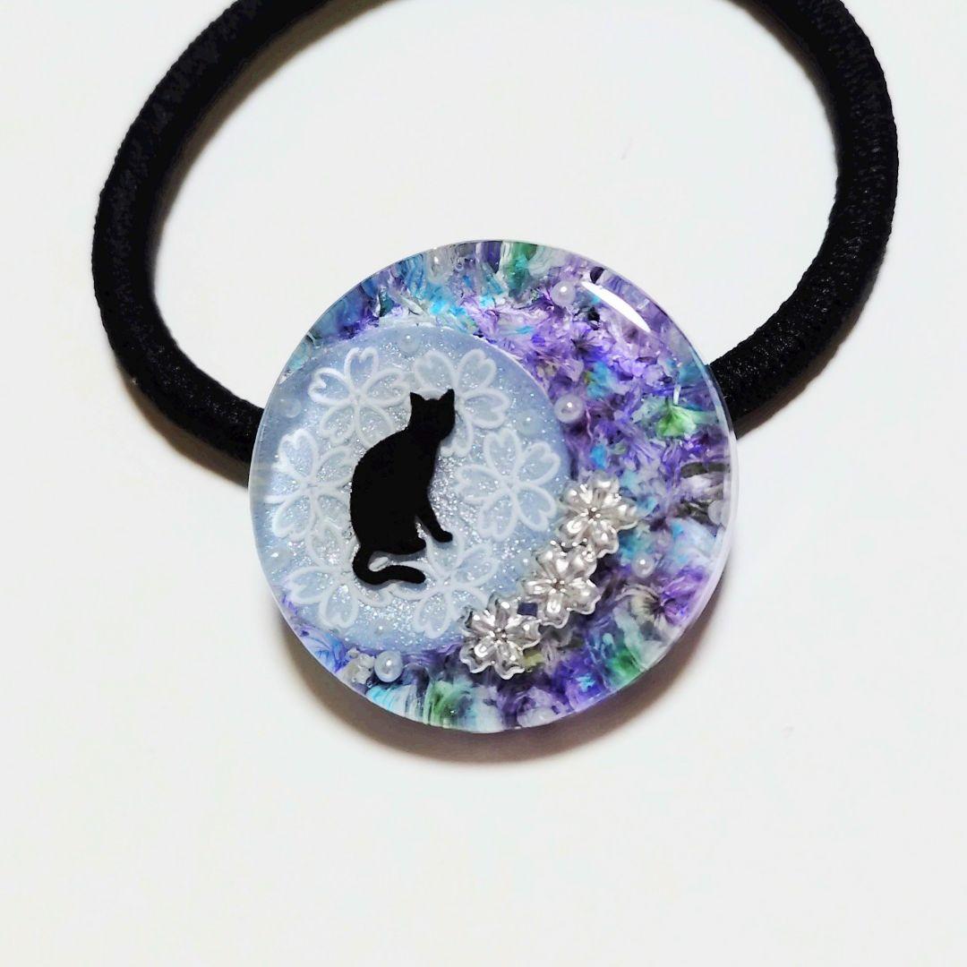 No.437　レジン ヘアゴム キーホルダー ピンバッジ 猫ねこ桜透け感あり