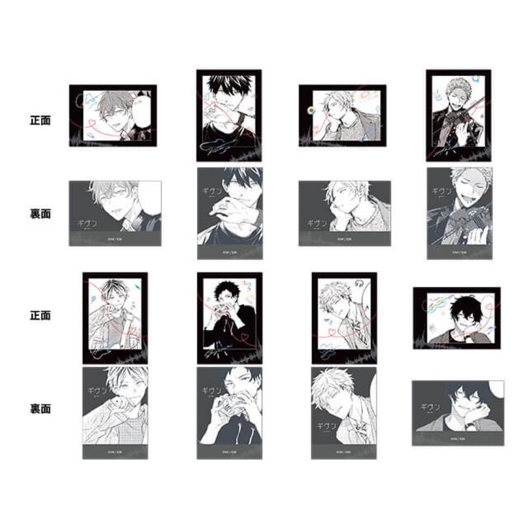 ギヴン CODA:NextVerse シリーズ チェキ風カードB 未開封BOX