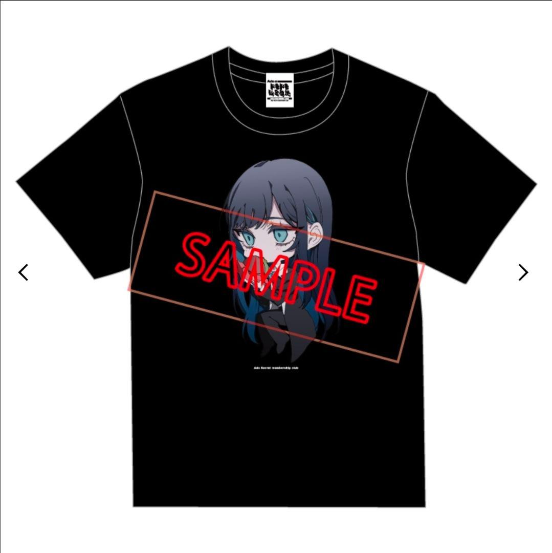 Adoのドキドキ秘密基地 hibana 公式Ｔシャツ ver.4 　黒　XL