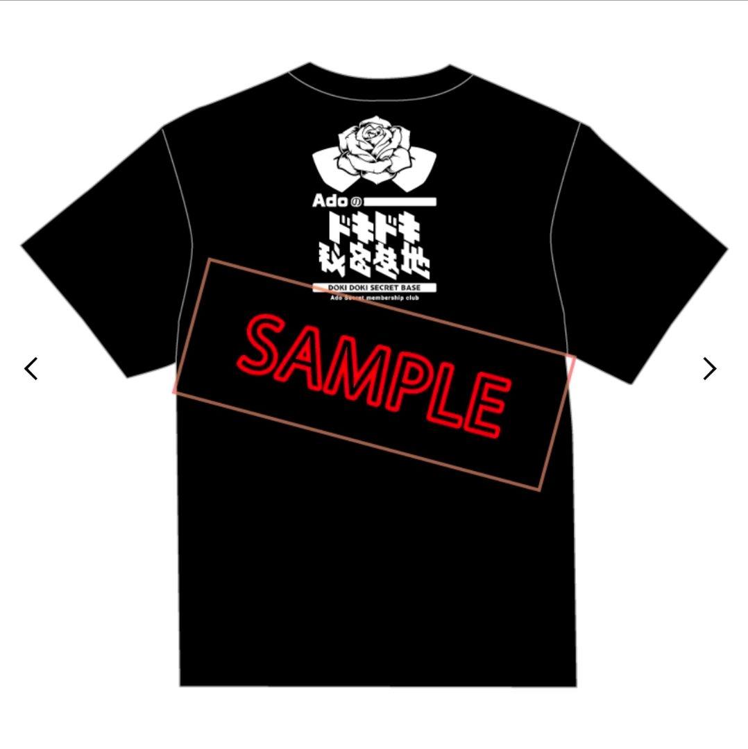 Adoのドキドキ秘密基地 hibana 公式Ｔシャツ ver.4 　黒　XL