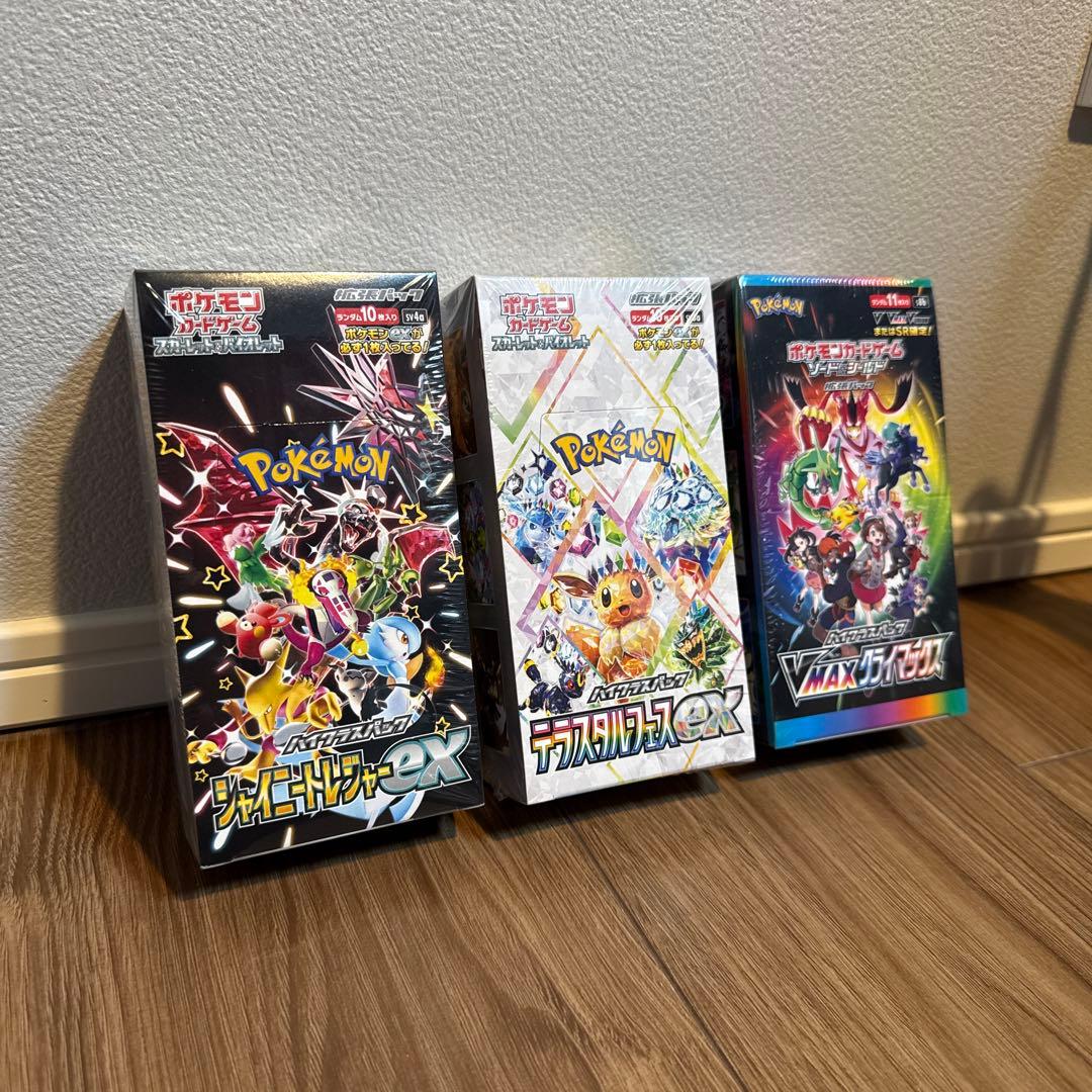 シャイニートレジャー、テラスタルフェス、Vmaxクライマックス　シュリンク付き