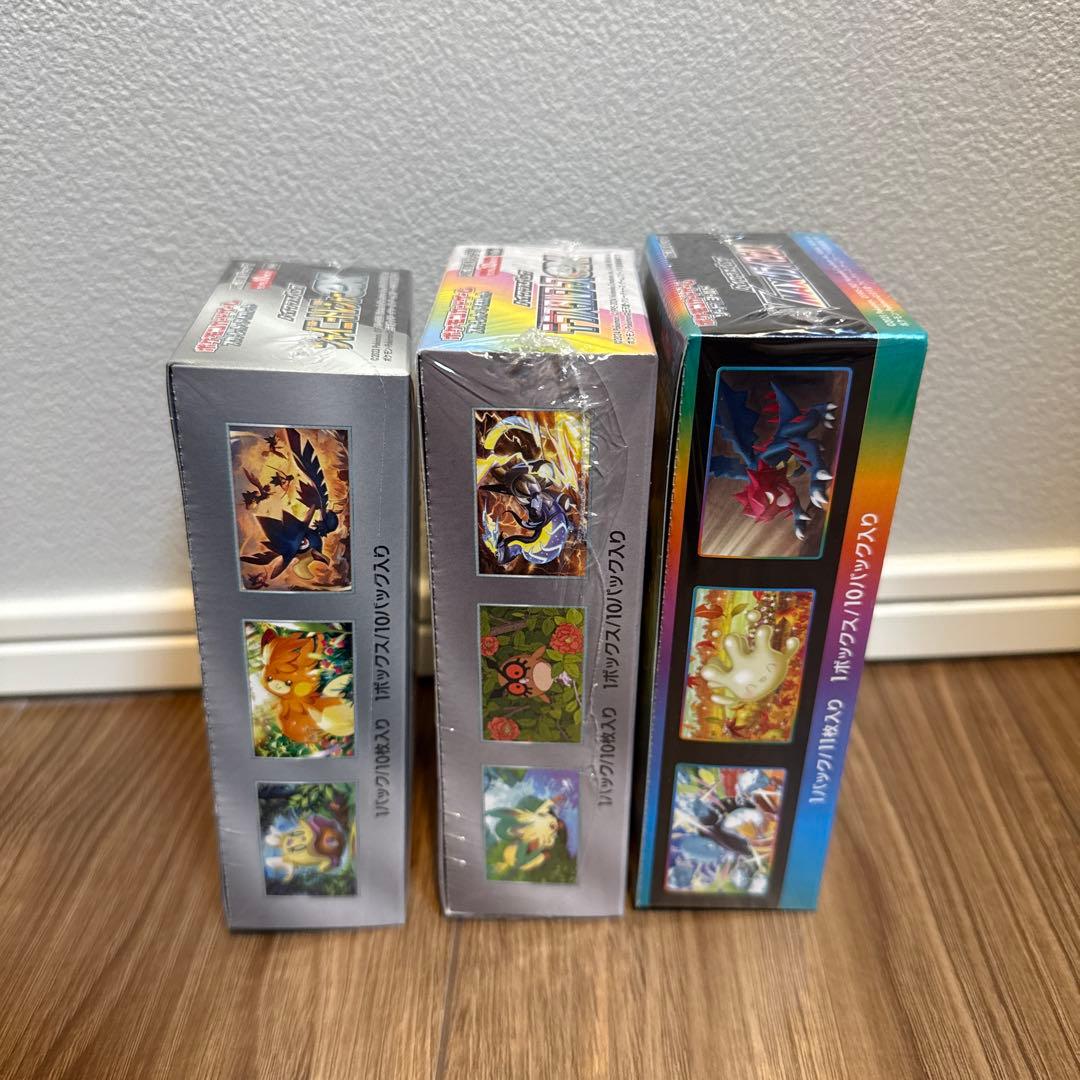 シャイニートレジャー、テラスタルフェス、Vmaxクライマックス　シュリンク付き