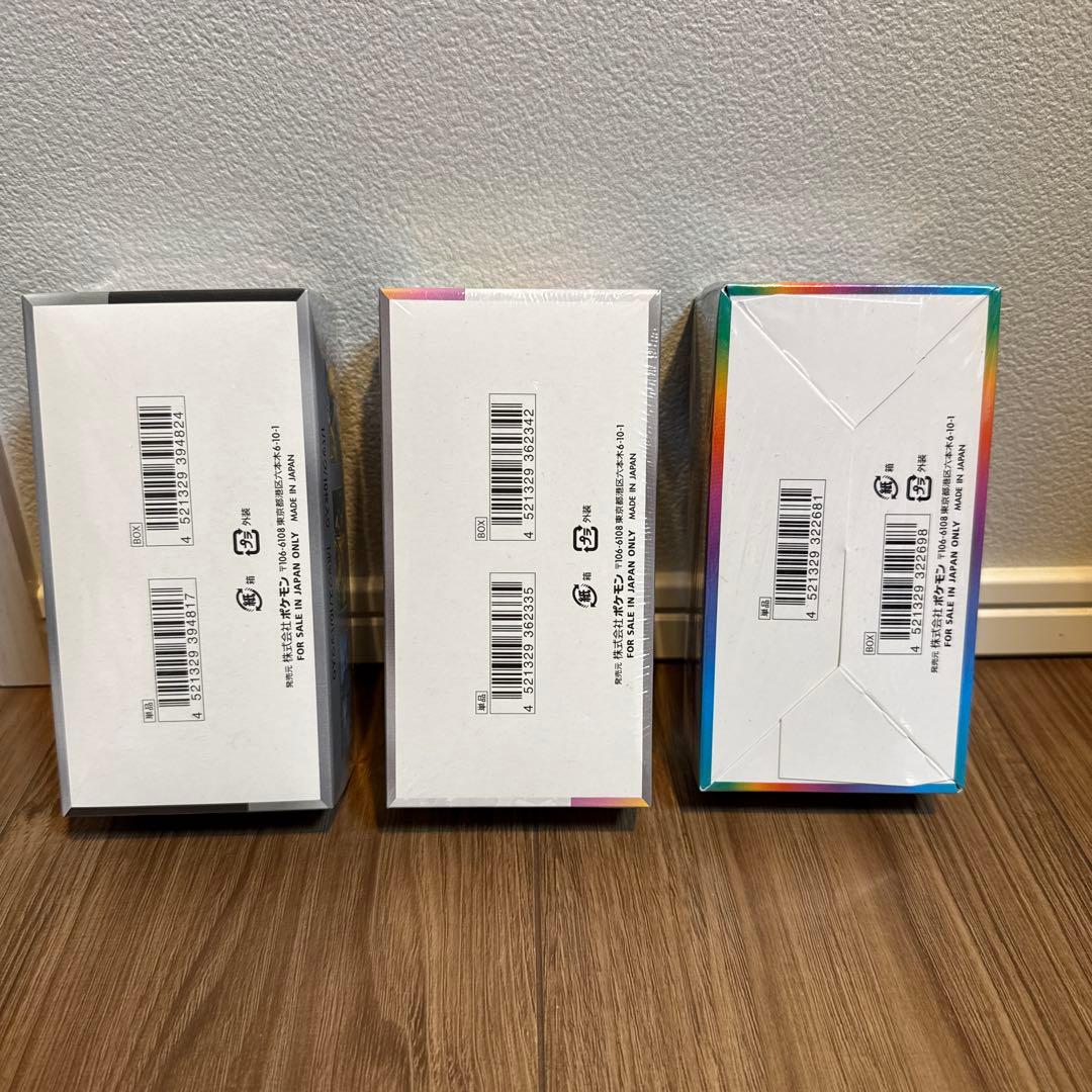 シャイニートレジャー、テラスタルフェス、Vmaxクライマックス　シュリンク付き