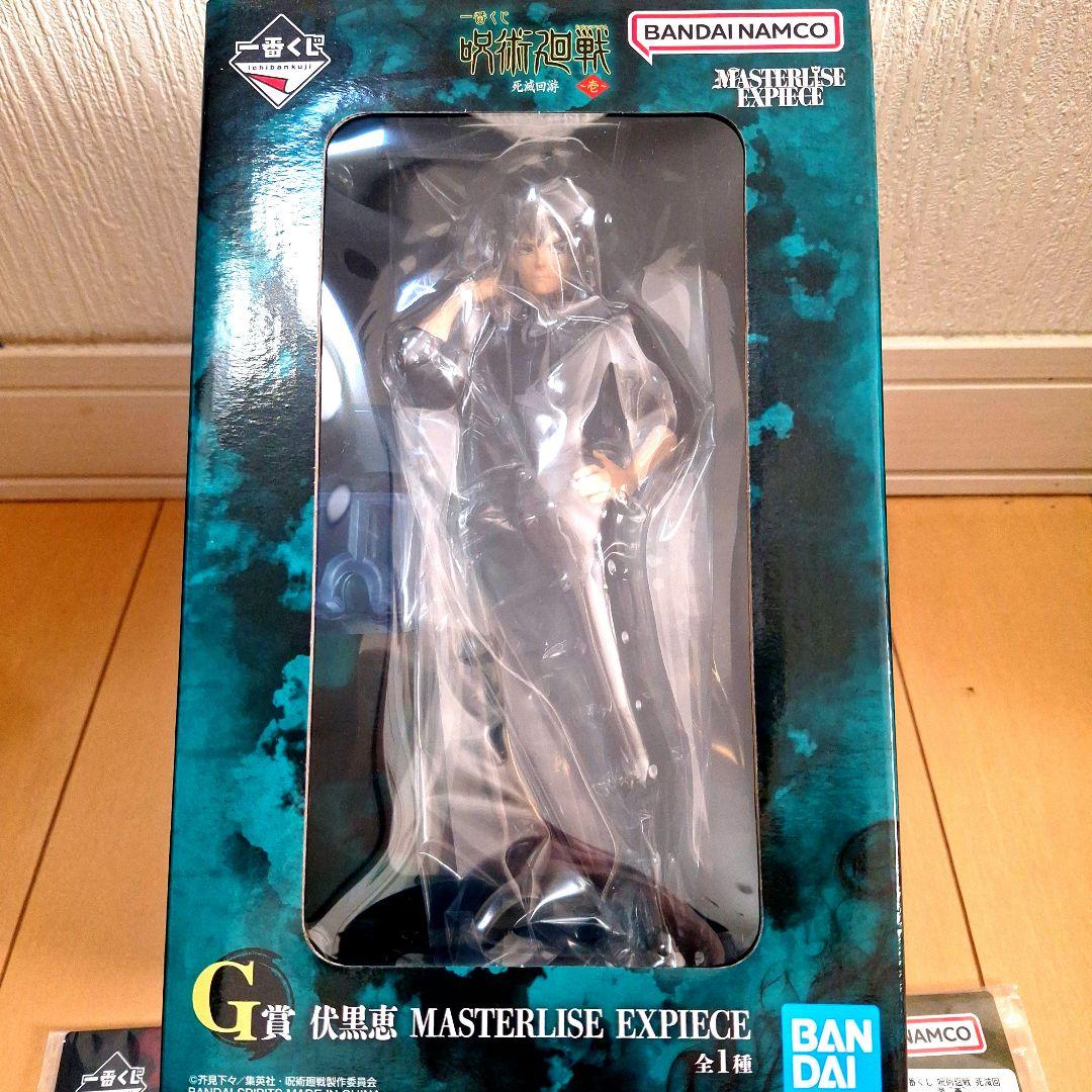 【新品】一番くじ　呪術廻戦　死滅回遊～壱～　ラストワン賞　C賞D賞G賞K賞