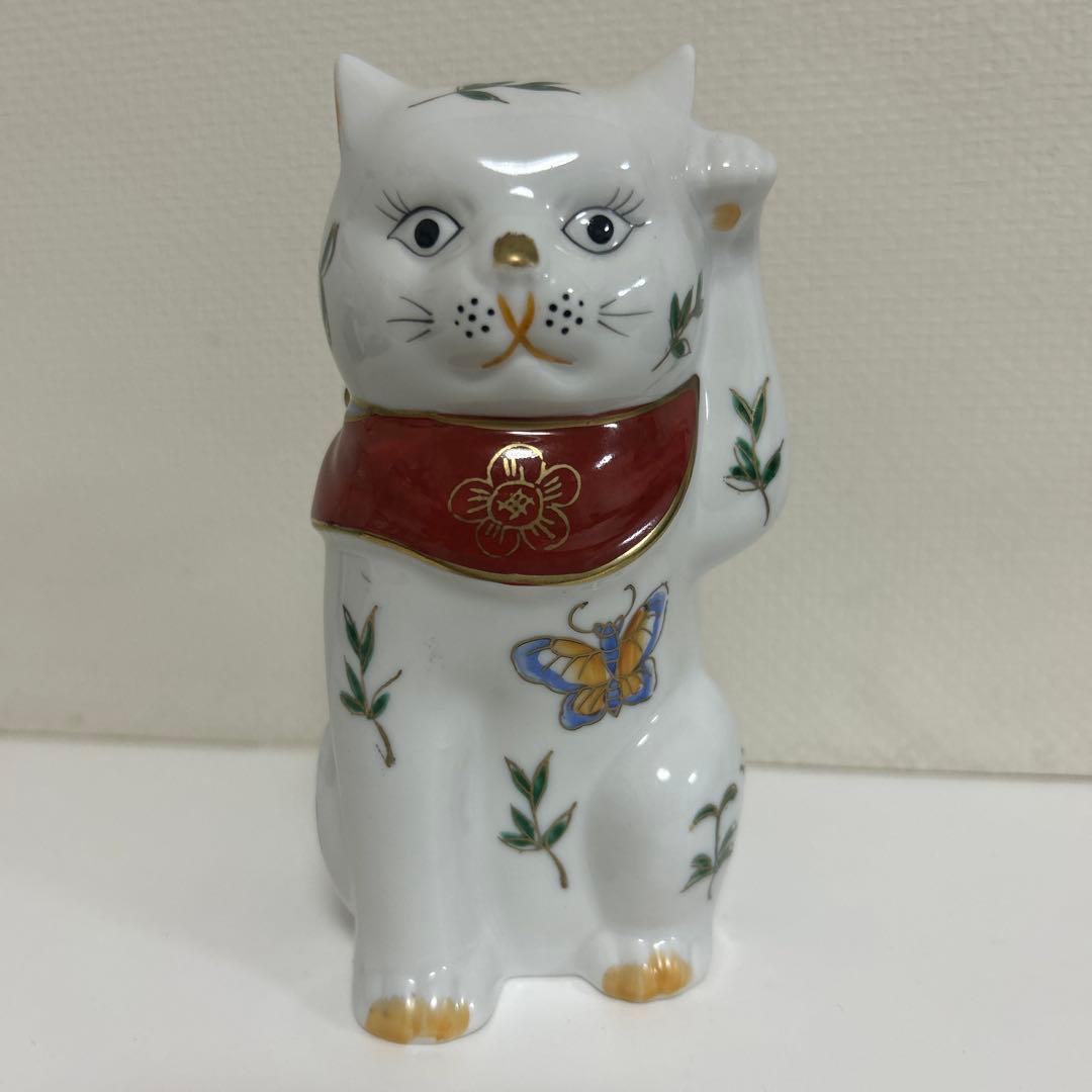美品　伊万里　招き猫　手描き　花と蝶　商売繁盛　良縁