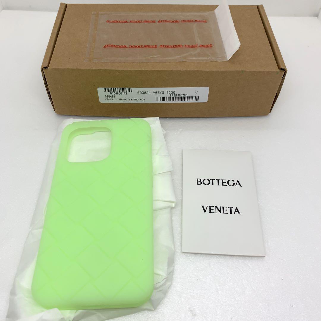 ボッテガヴェネタ iPhone13 Pro スマホケース 0938..