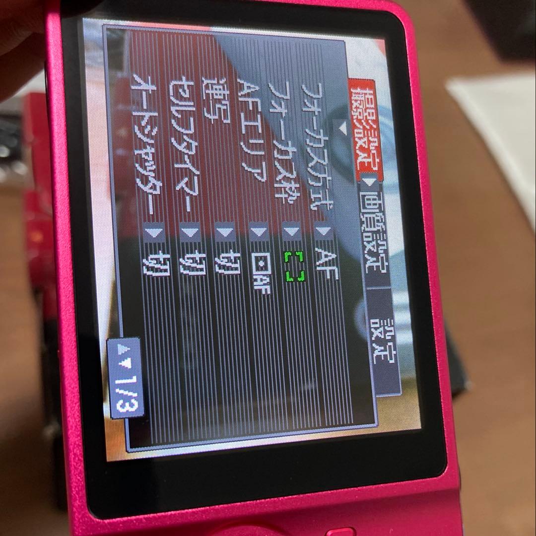 CASIO デジタルカメラ EX-Z90 コンデジ