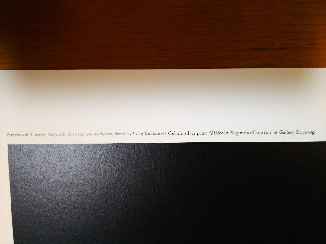 杉本博司 Paramount Theatre Newark　限定ポスター　真作
