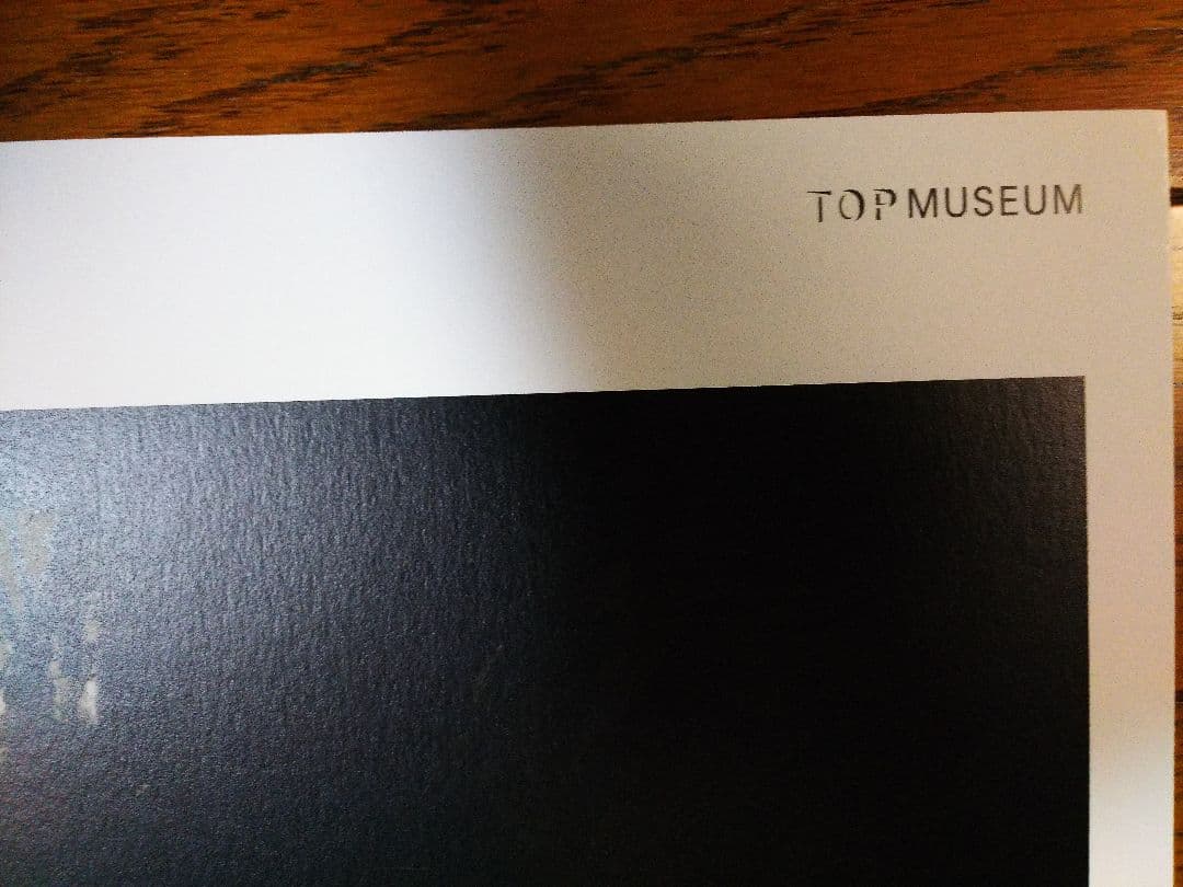 杉本博司 Paramount Theatre Newark　限定ポスター　真作