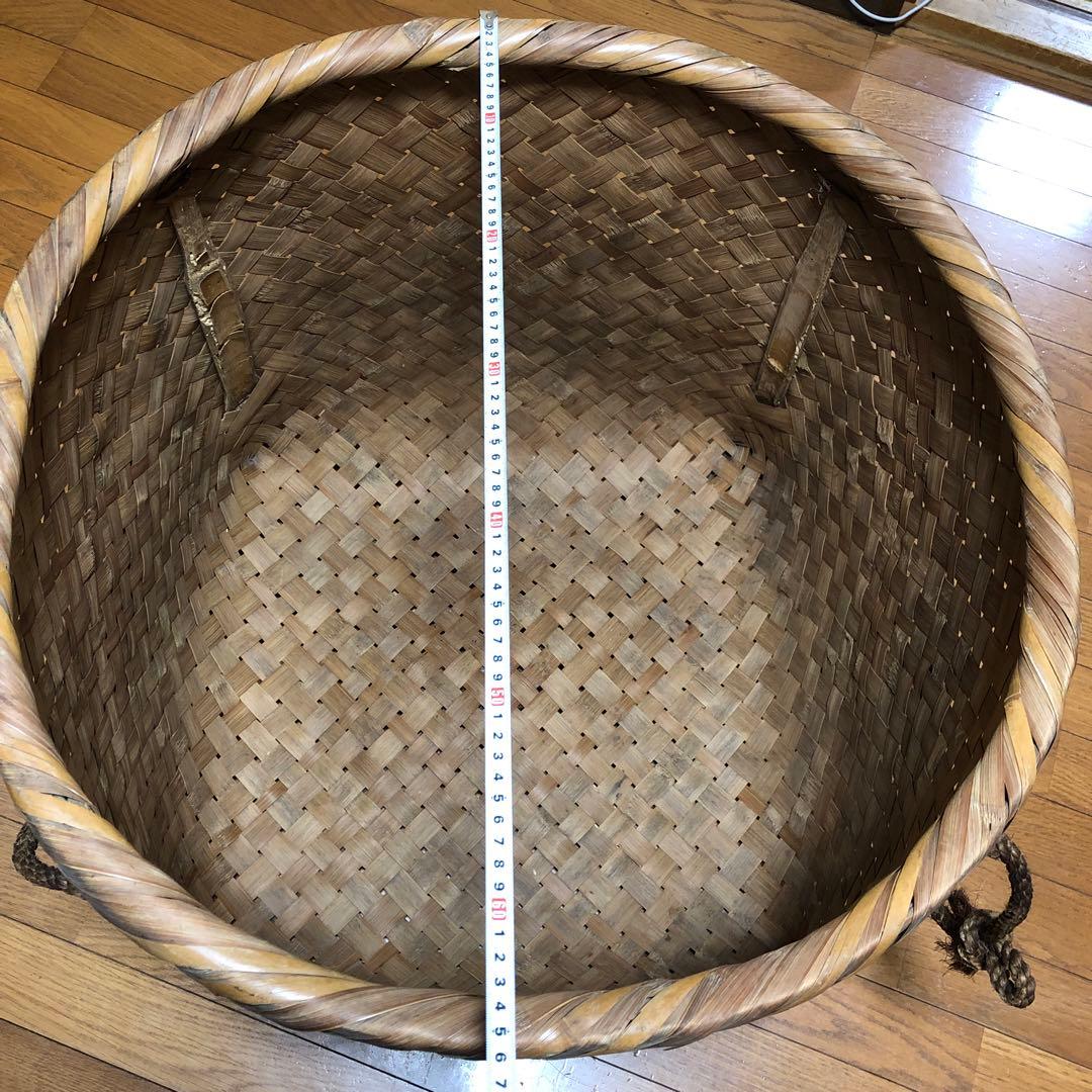 茶摘み籠　竹編みかご　昭和レトロ籠