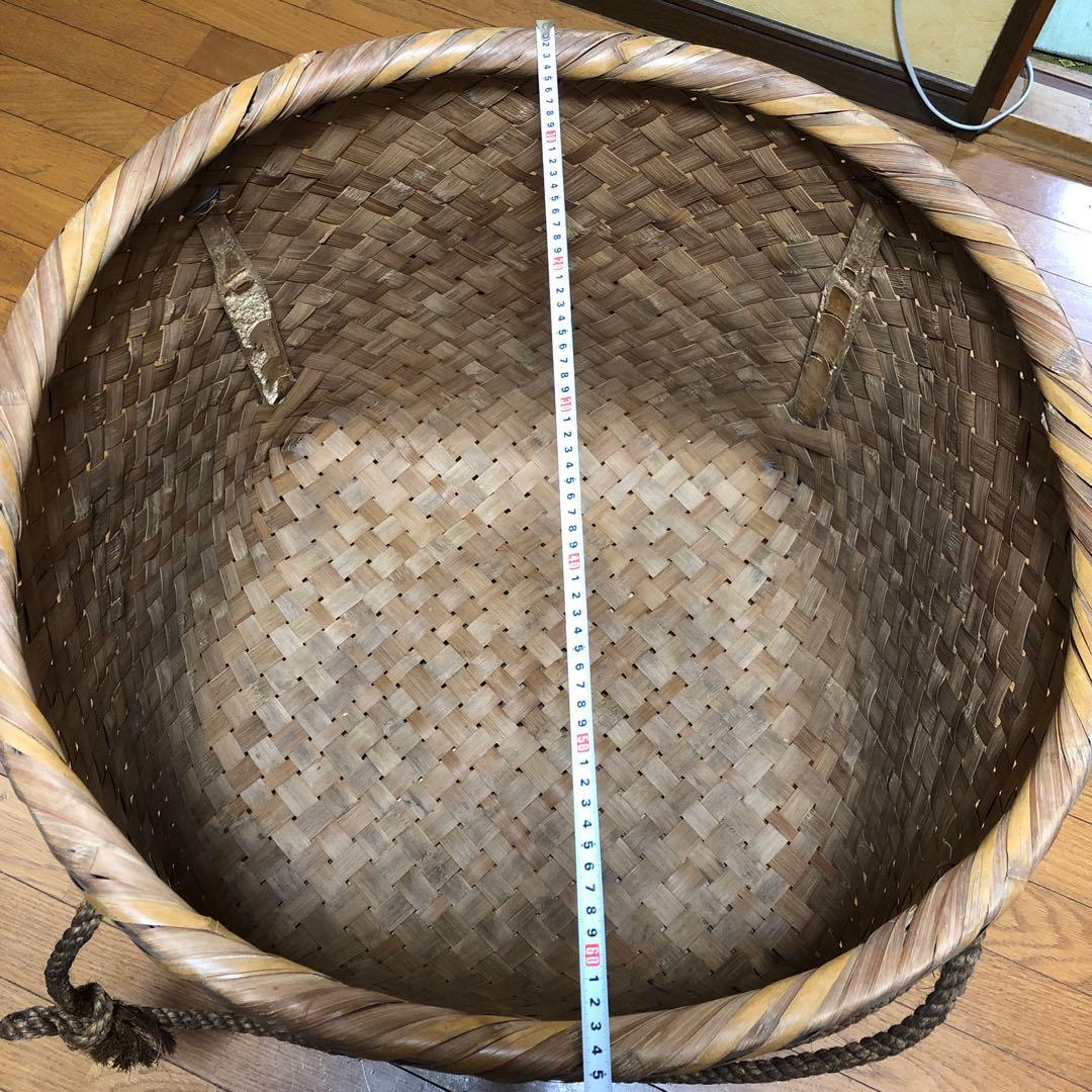 茶摘み籠　竹編みかご　昭和レトロ籠