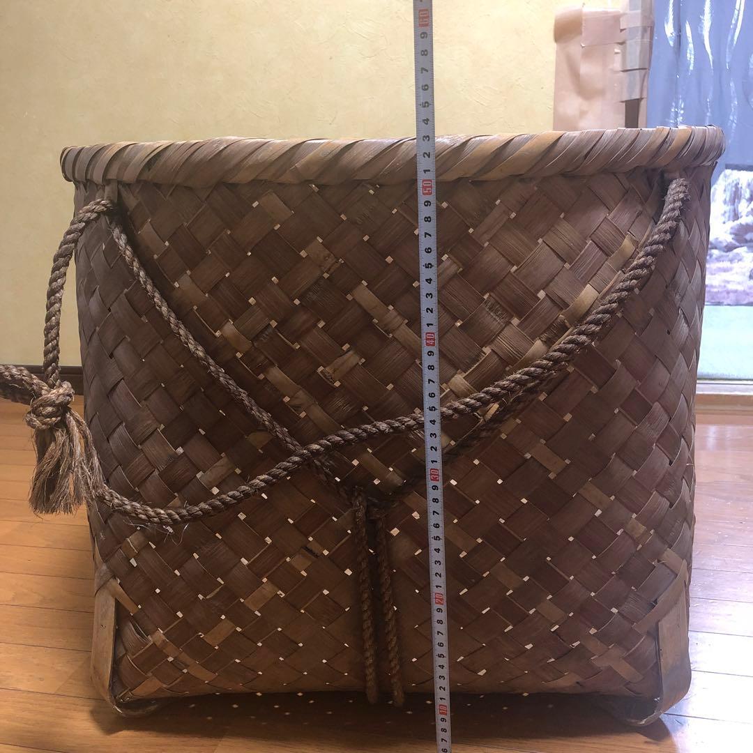 茶摘み籠　竹編みかご　昭和レトロ籠