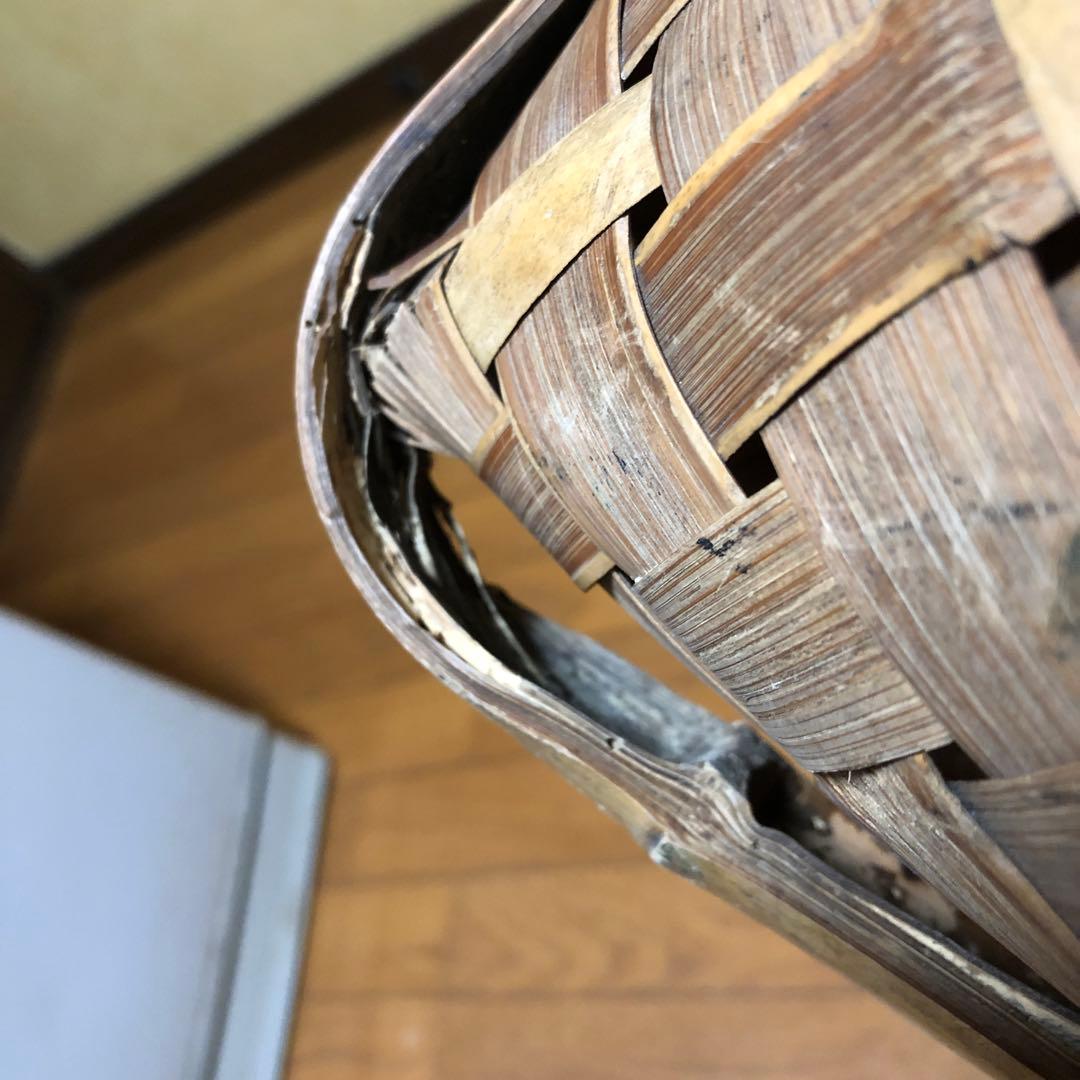 茶摘み籠　竹編みかご　昭和レトロ籠