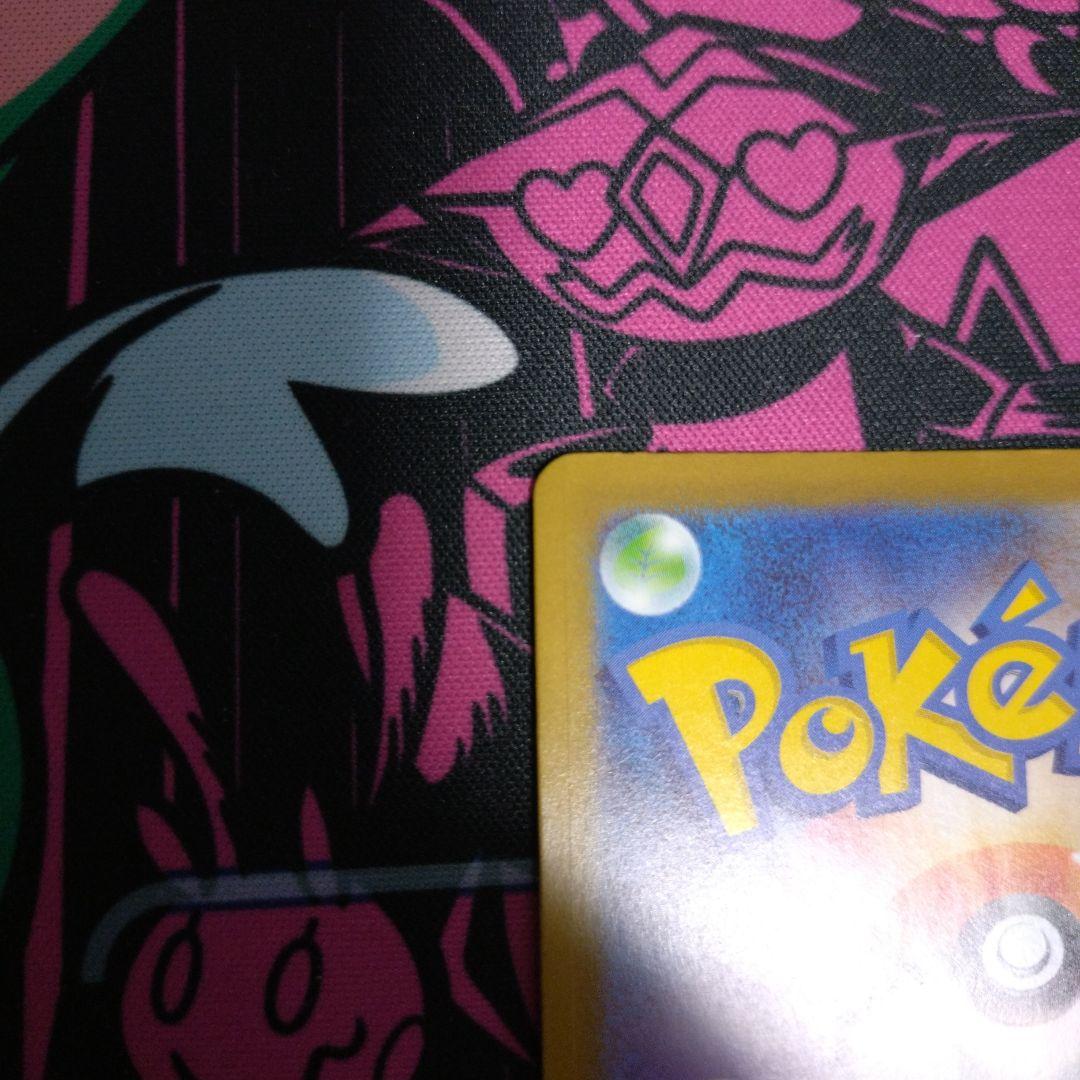 ポケモンカード　ボスの指令 sr カラスバ