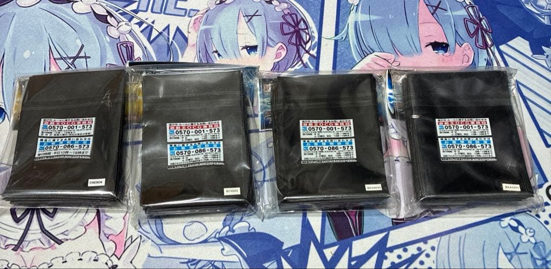 遊戯王　スリーブまとめ売り