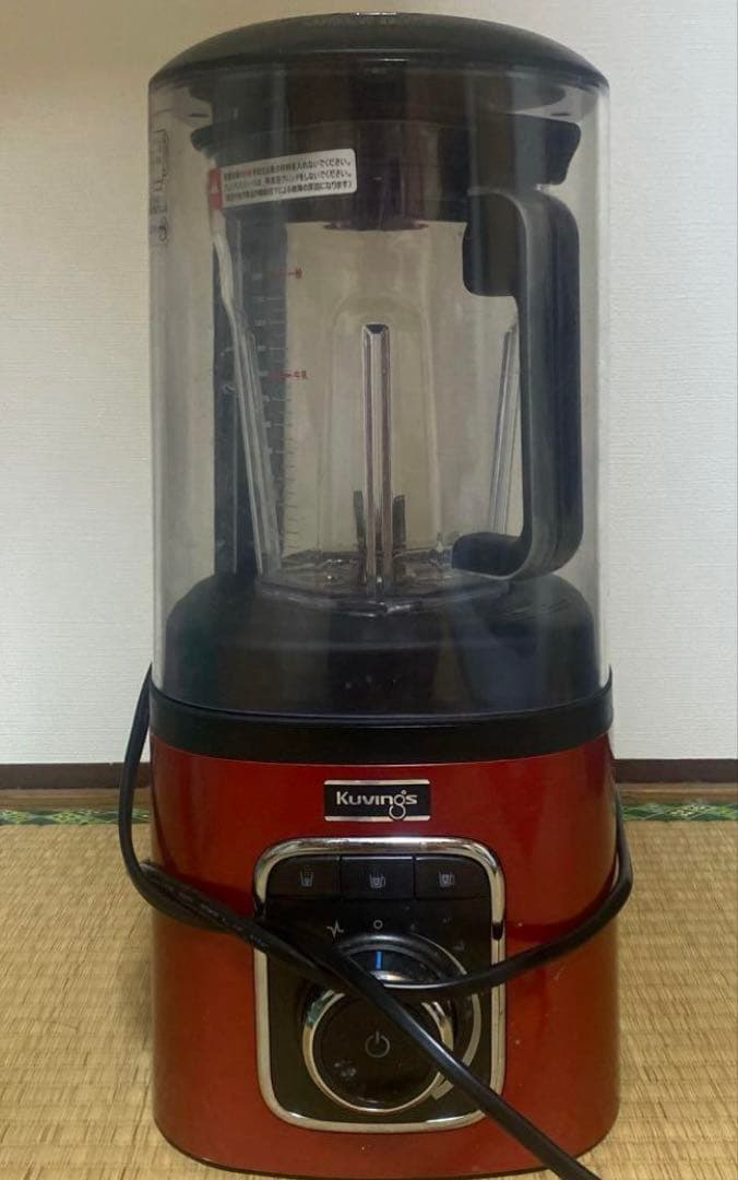クビンス 真空ブレンダー・ジューサー SV-600 レッド